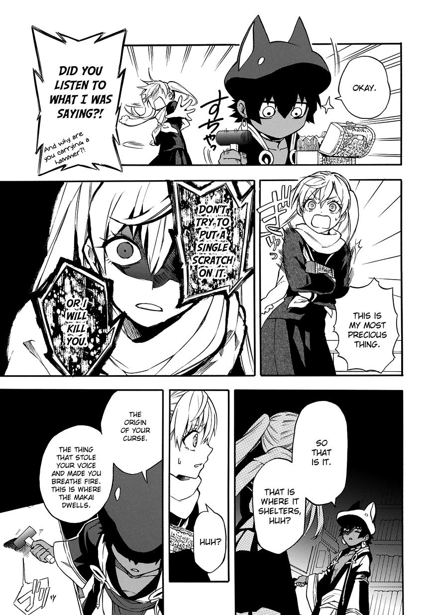 Im: Great Priest Imhotep Vol. 1 Ch. 1 第26页