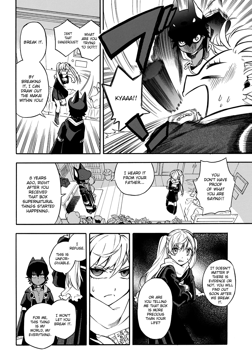 Im: Great Priest Imhotep Vol. 1 Ch. 1 第27页