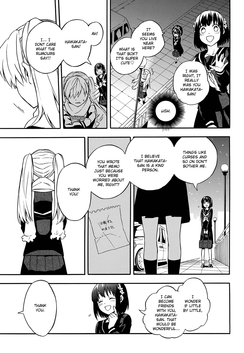 Im: Great Priest Imhotep Vol. 1 Ch. 1 第30页