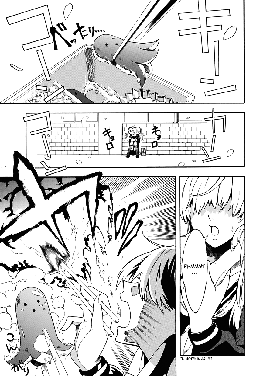 Im: Great Priest Imhotep 第4页