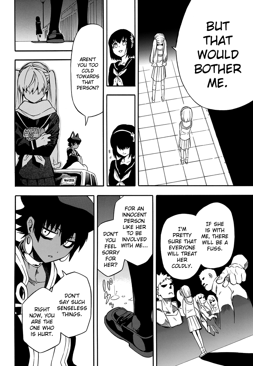 Im: Great Priest Imhotep Vol. 1 Ch. 1 第31页