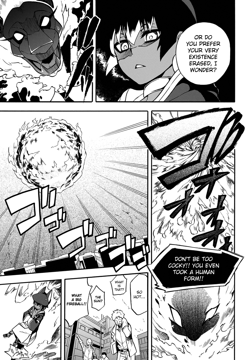 Im: Great Priest Imhotep Vol. 1 Ch. 1 第40页