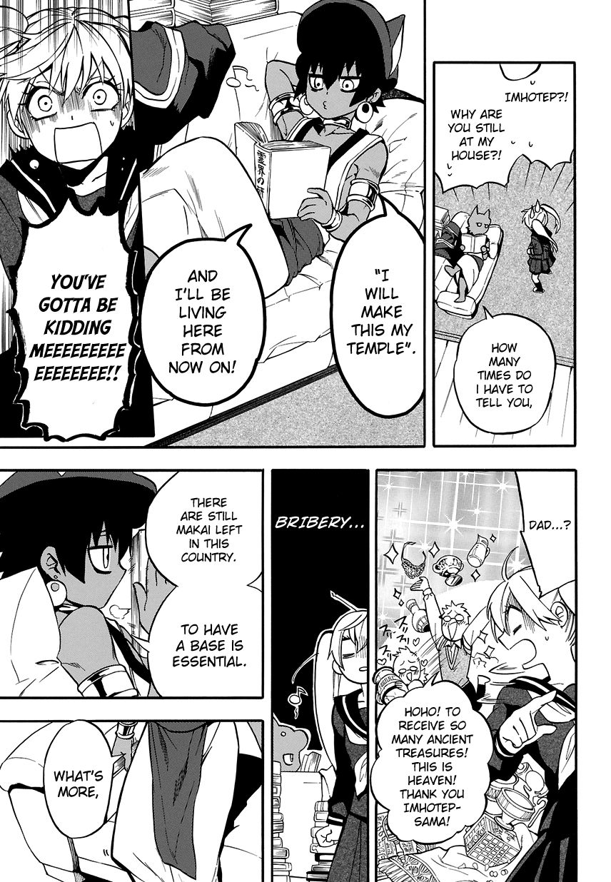 Im: Great Priest Imhotep Vol. 1 Ch. 1 第54页