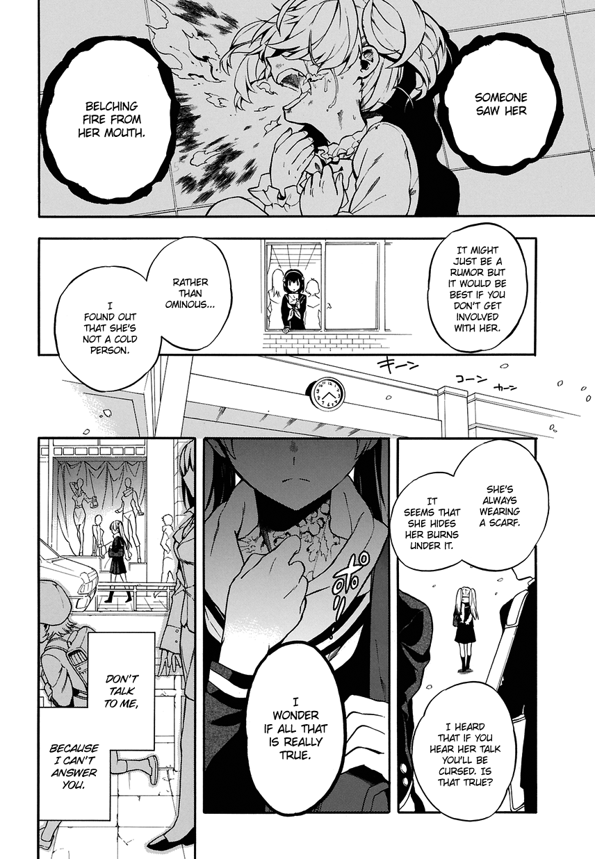 Im: Great Priest Imhotep 第7页