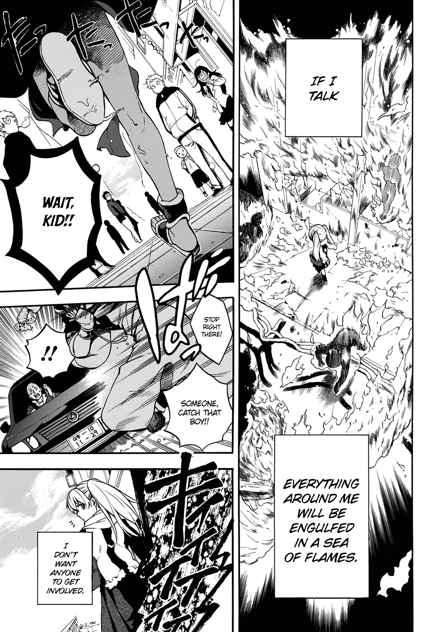 Im: Great Priest Imhotep 第8页
