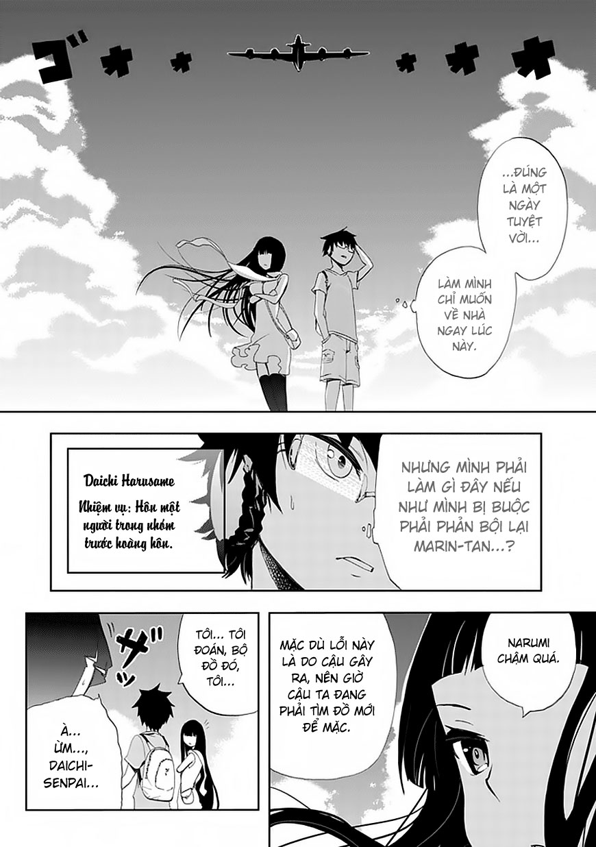Akarui Sekai Keikaku Vol. 1 Ch. 3 第12页