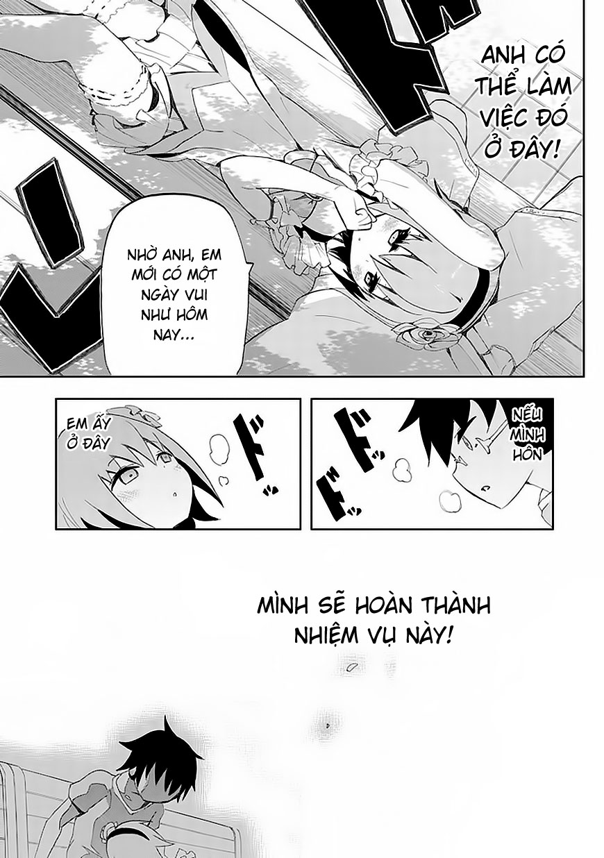 Akarui Sekai Keikaku Vol. 1 Ch. 3 第21页