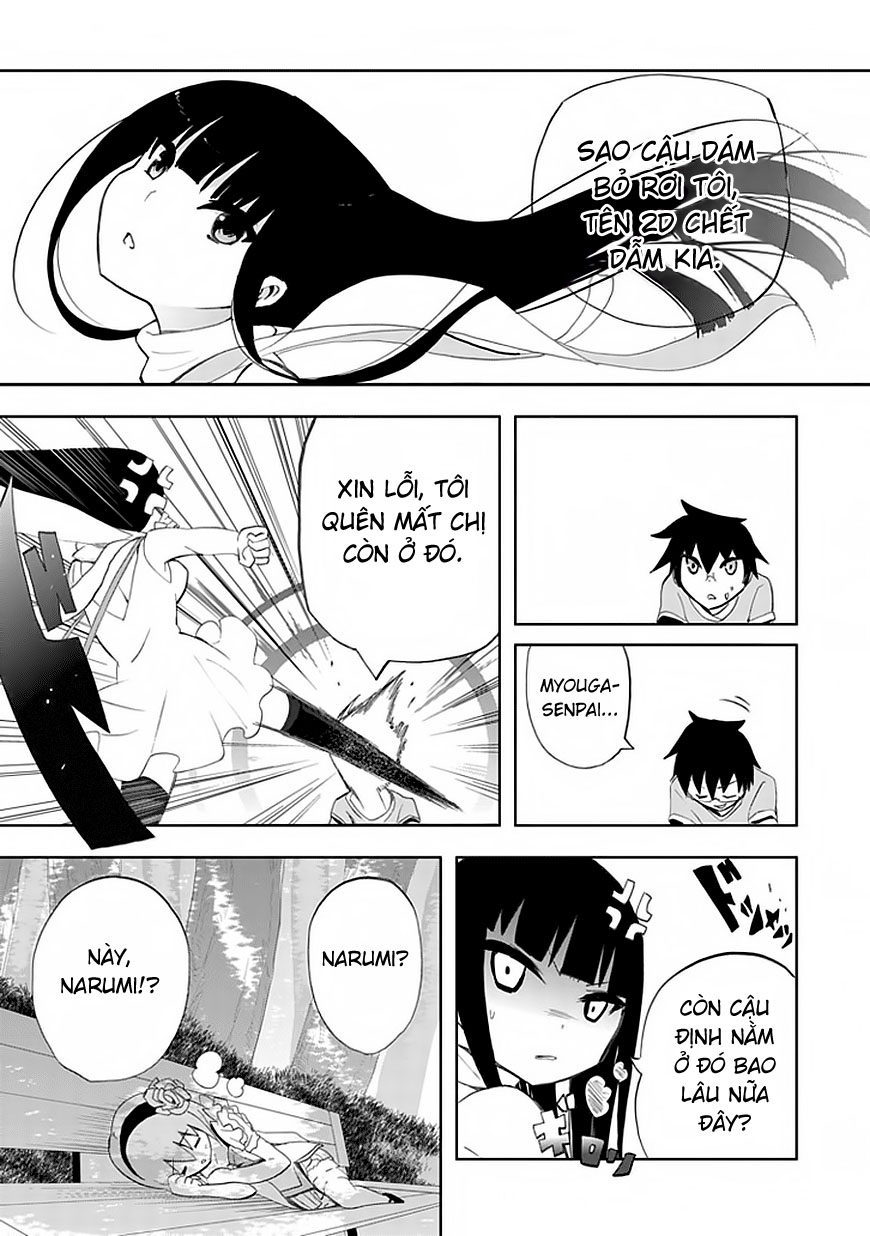 Akarui Sekai Keikaku Vol. 1 Ch. 3 第23页