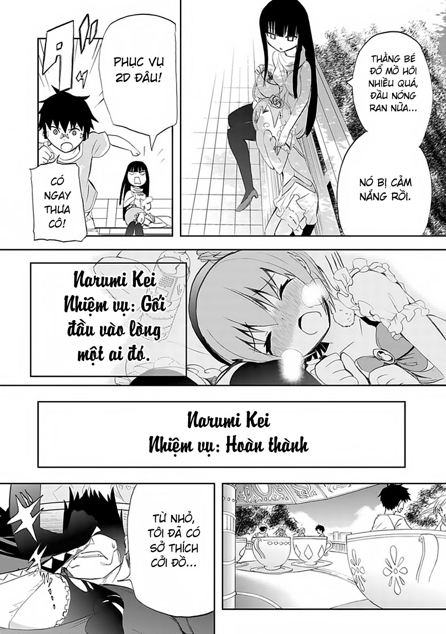 Akarui Sekai Keikaku Vol. 1 Ch. 3 第24页