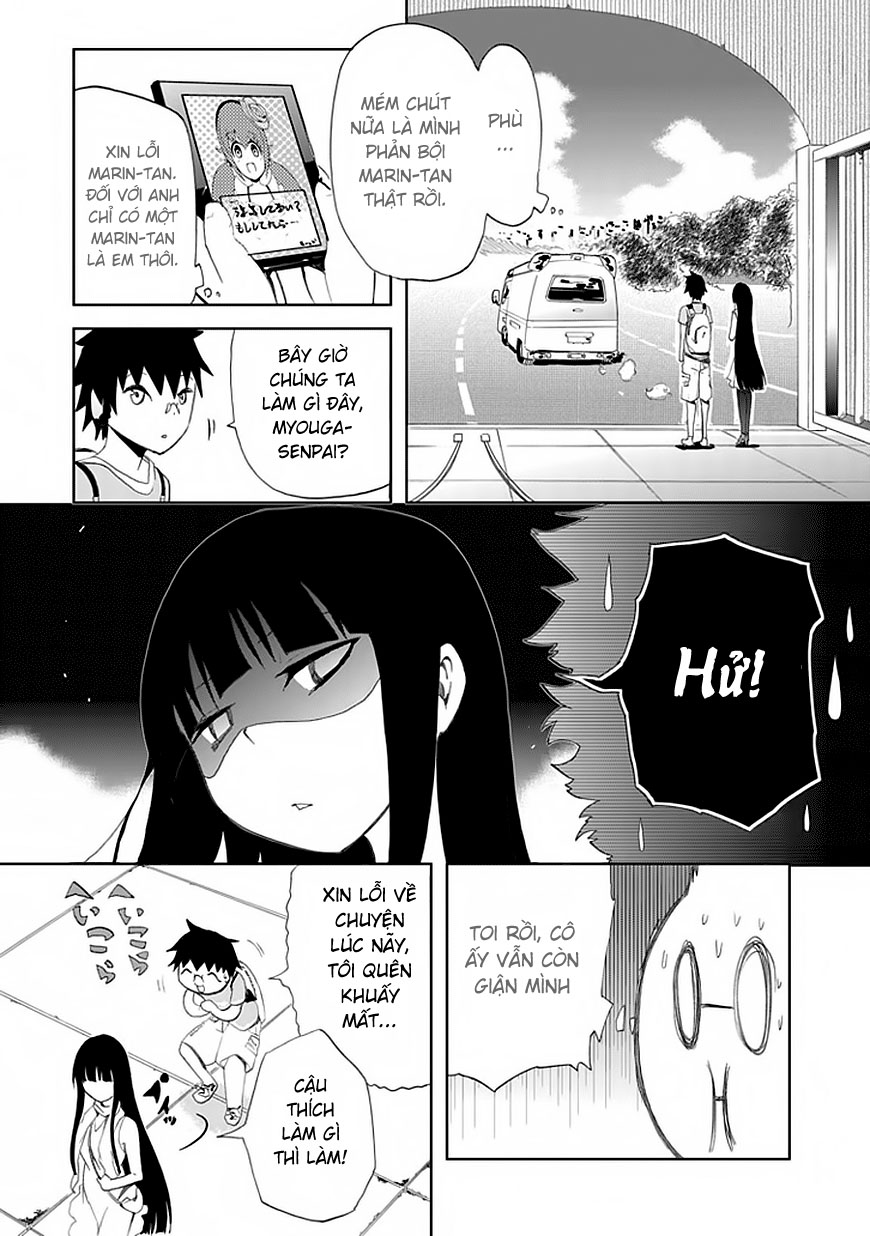 Akarui Sekai Keikaku Vol. 1 Ch. 3 第26页
