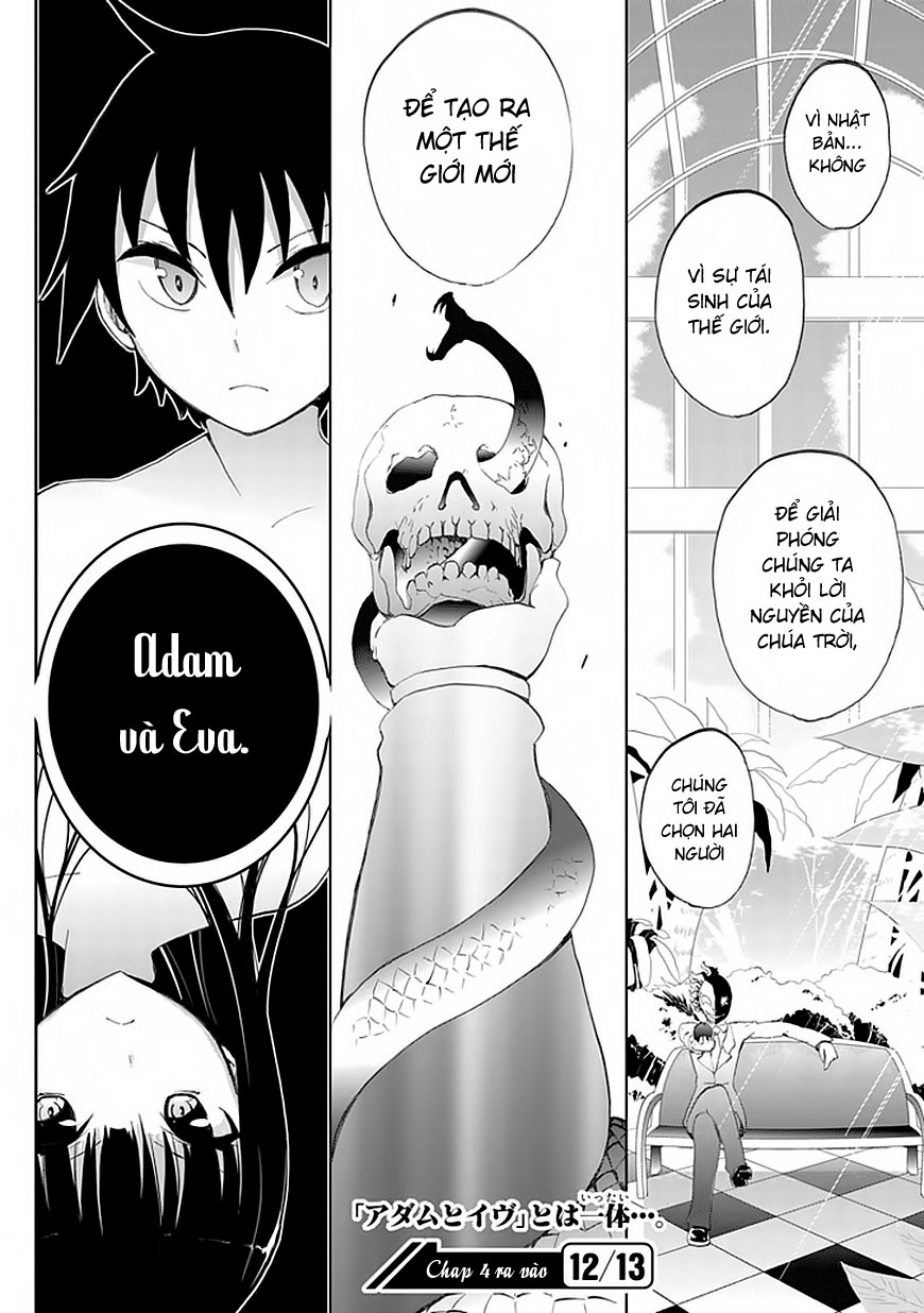 Akarui Sekai Keikaku Vol. 1 Ch. 3 第28页