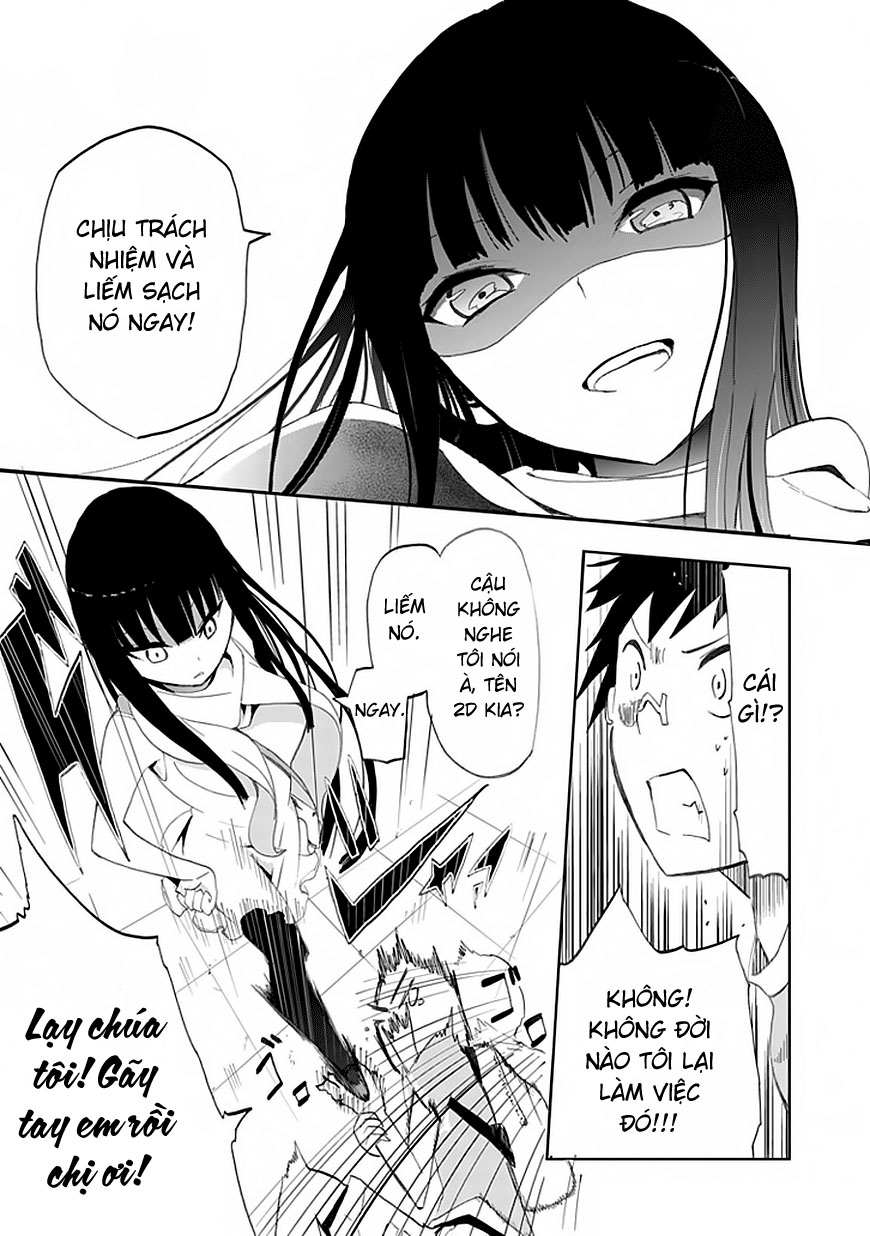 Akarui Sekai Keikaku Vol. 1 Ch. 3 第5页