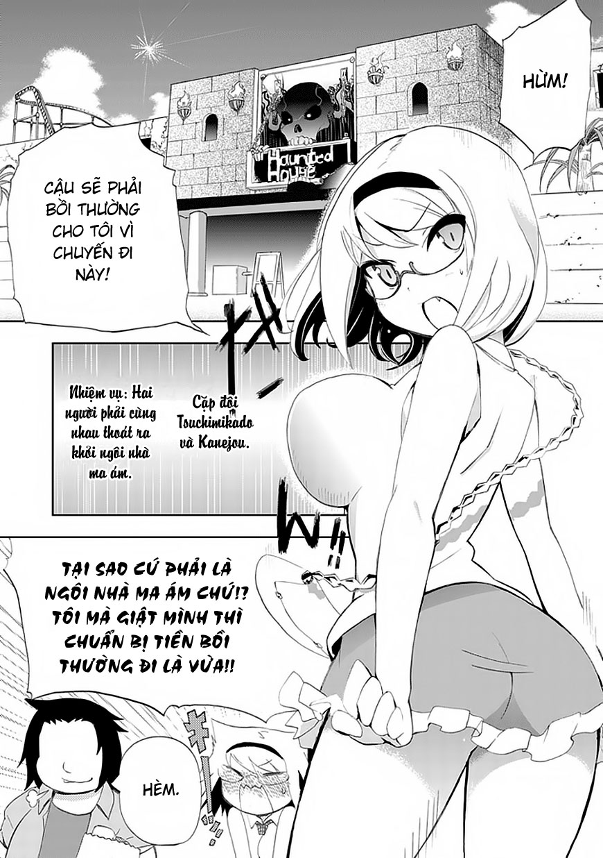 Akarui Sekai Keikaku Vol. 1 Ch. 3 第8页