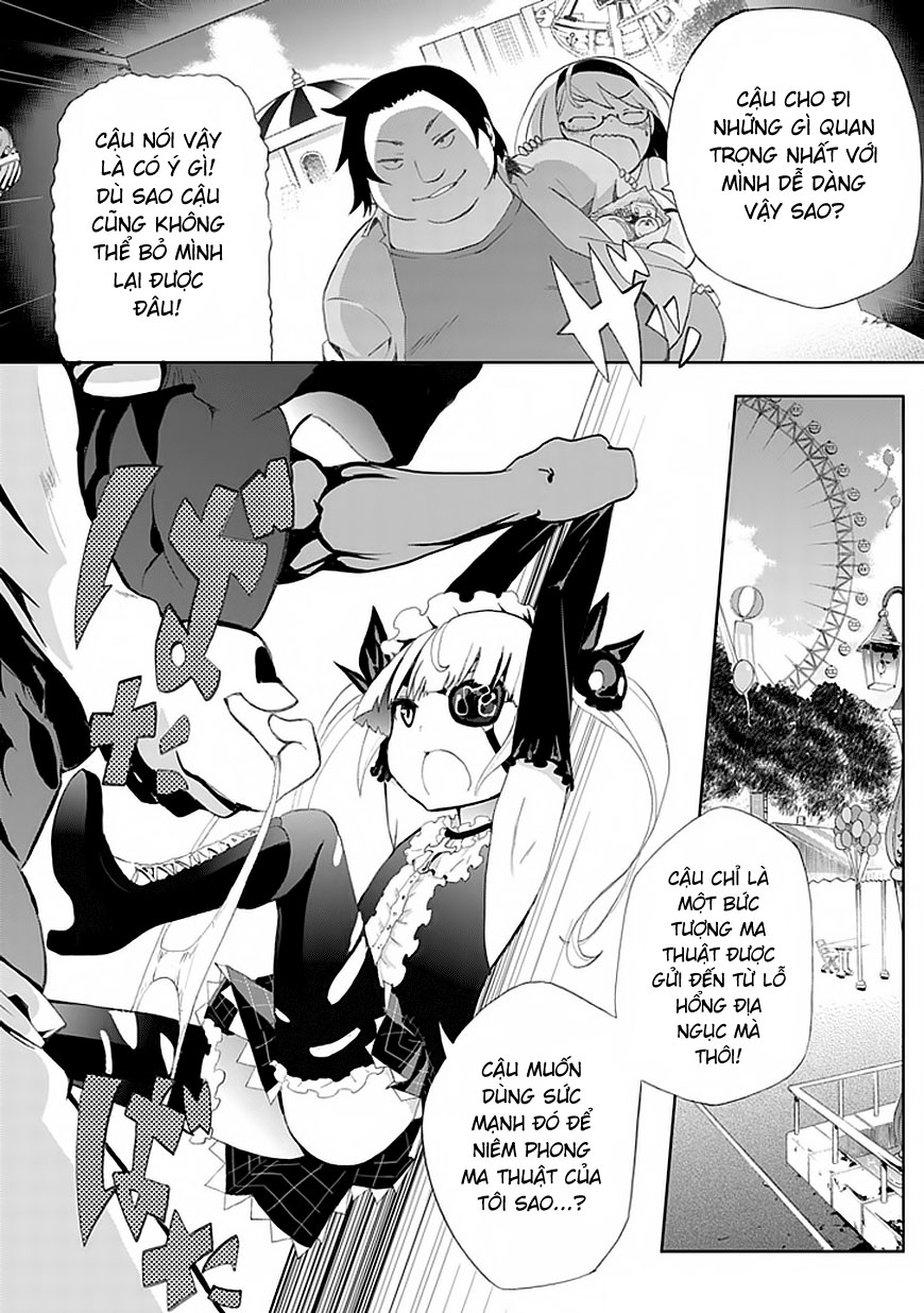 Akarui Sekai Keikaku Vol. 1 Ch. 3 第10页