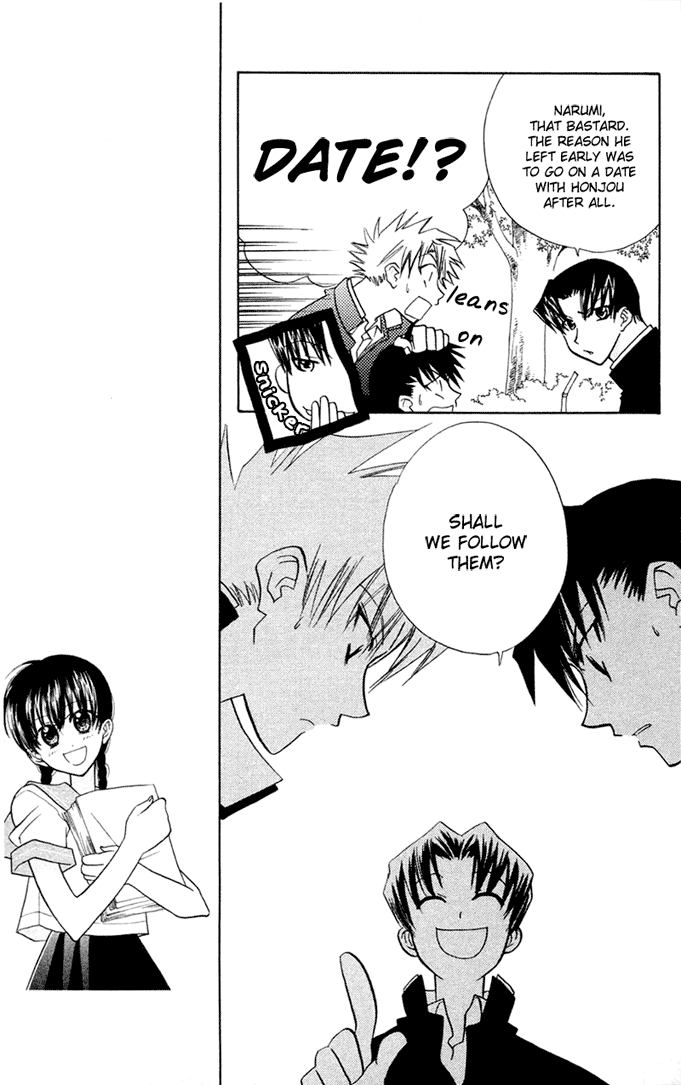 Bikini! Vol. 1 Ch. 3 第6页