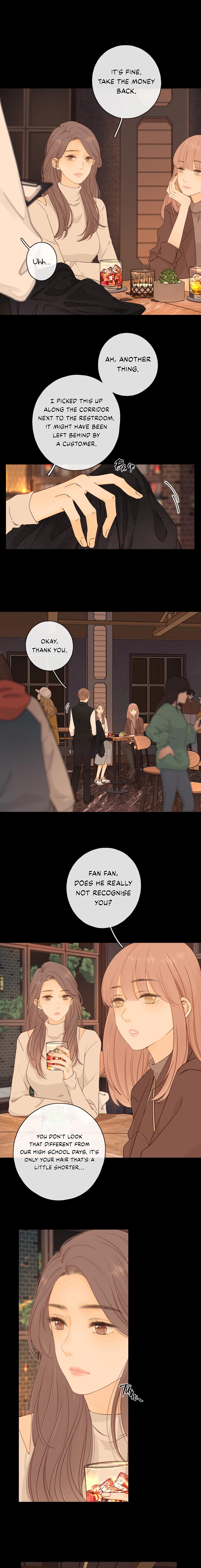 Nan hong On the House 第11页