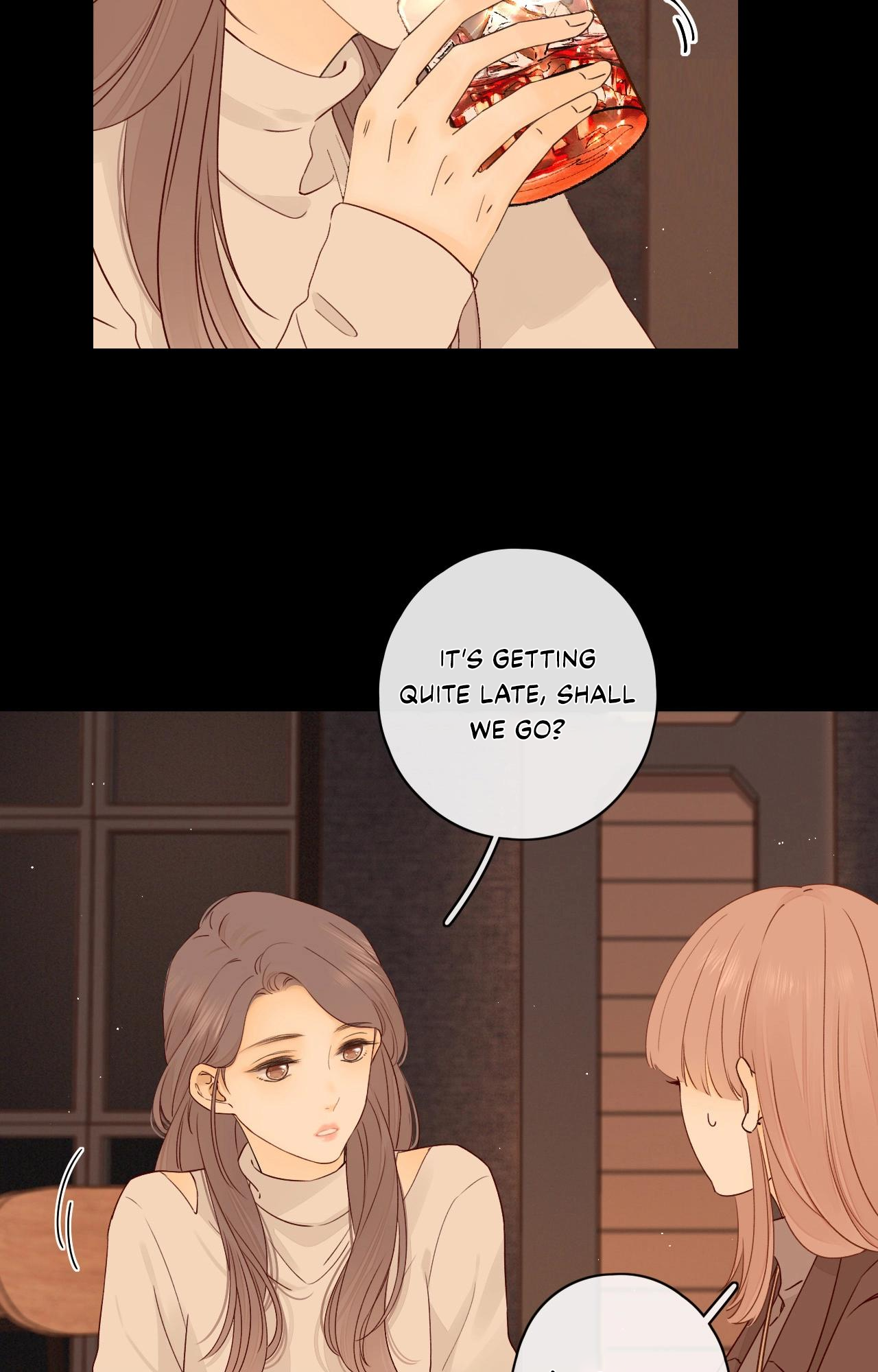 Nan hong On the House 第16页