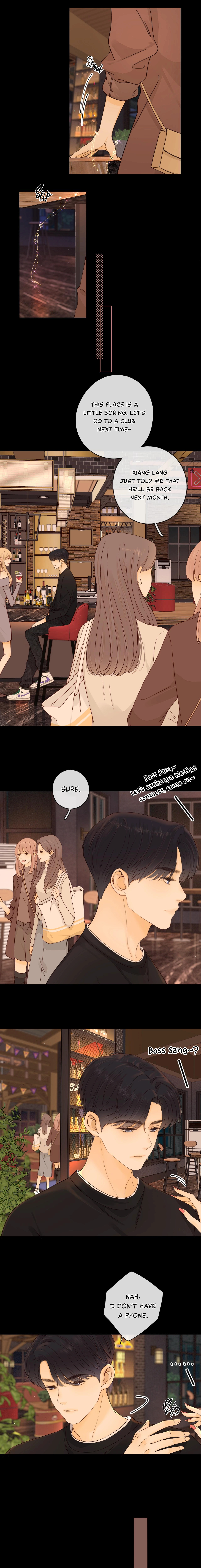 Nan hong On the House 第18页