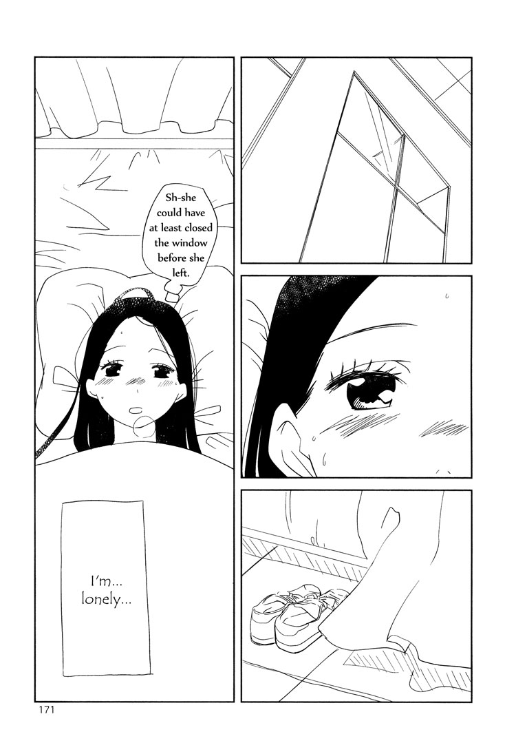 Himitsu. Pink 第15页
