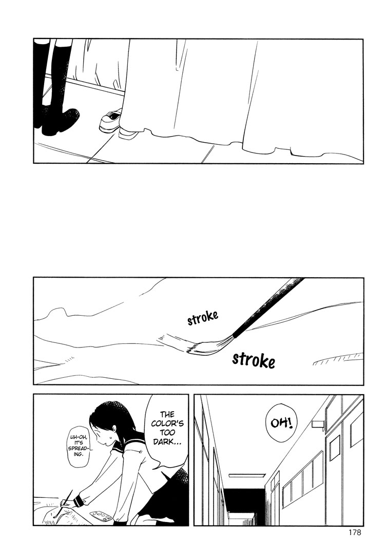 Himitsu. Pink 第22页