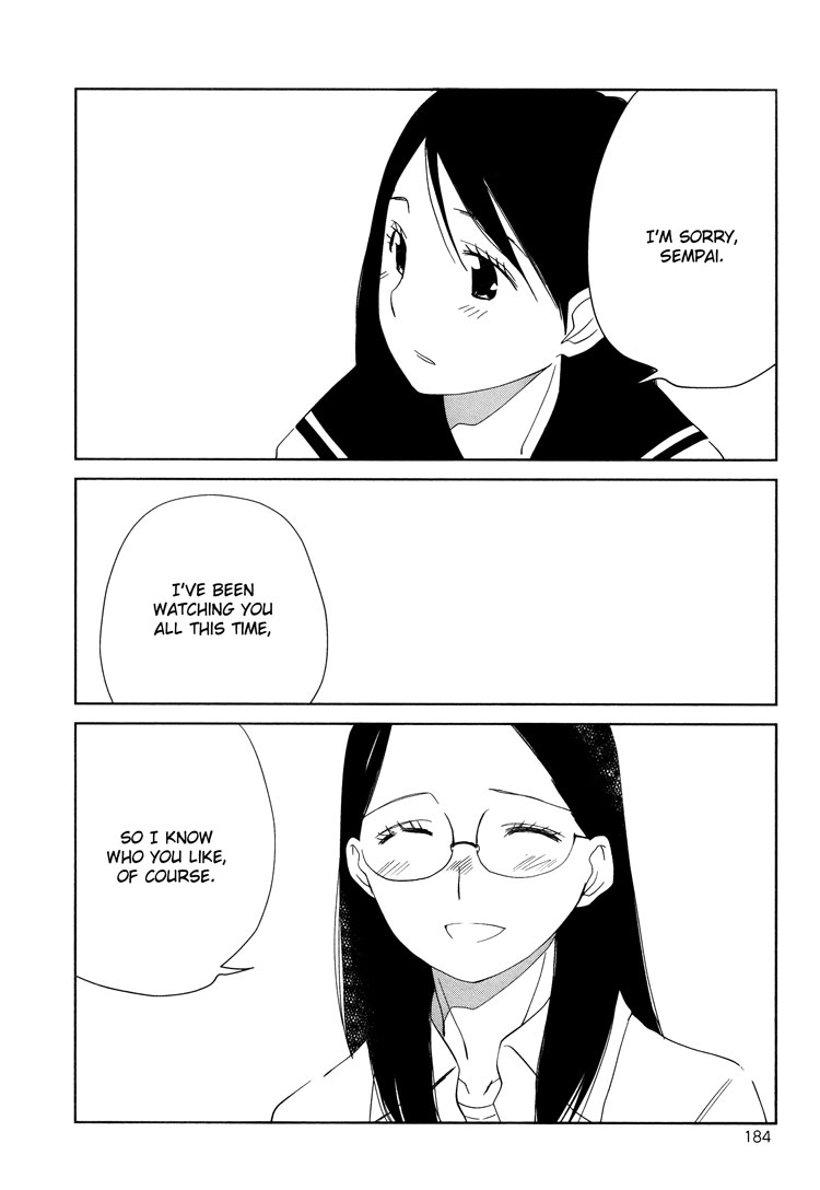 Himitsu. Pink 第28页
