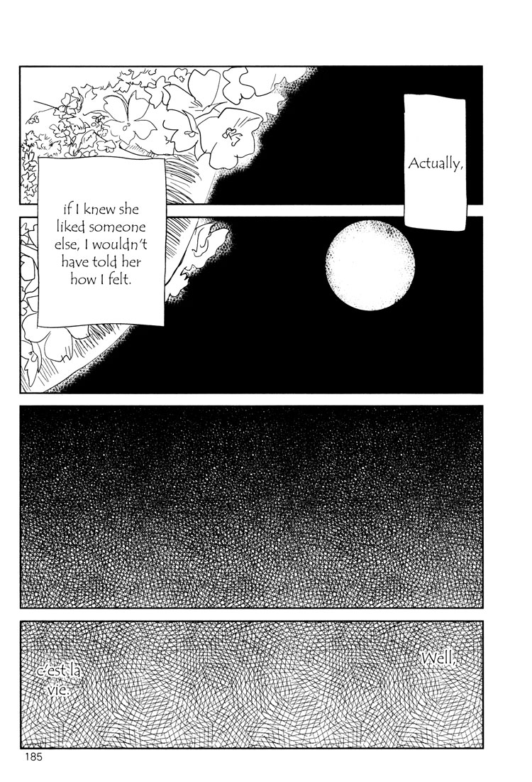 Himitsu. Pink 第29页
