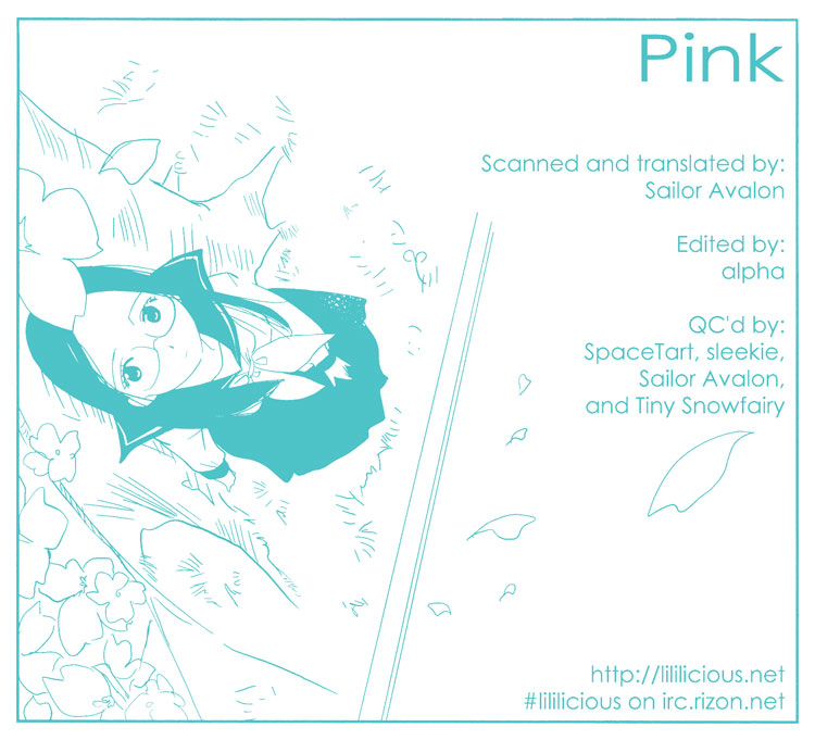 Himitsu. Pink 第33页