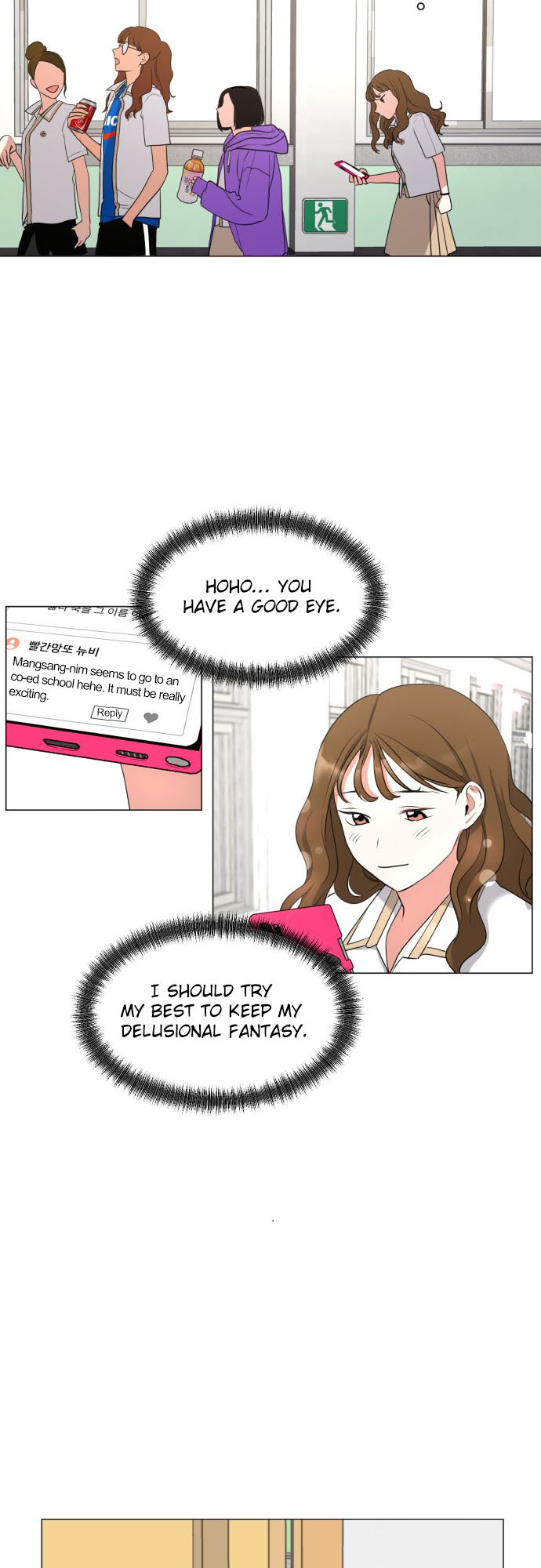 My Marital Delusions! Co-ed school romance 第14页