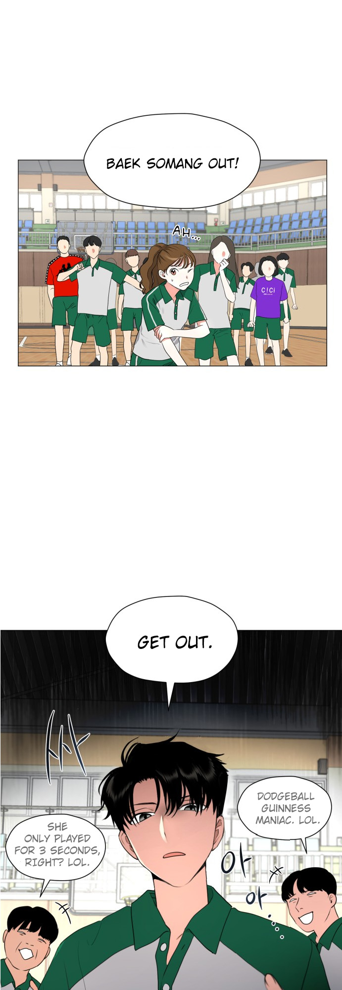 My Marital Delusions! Co-ed school romance 第29页