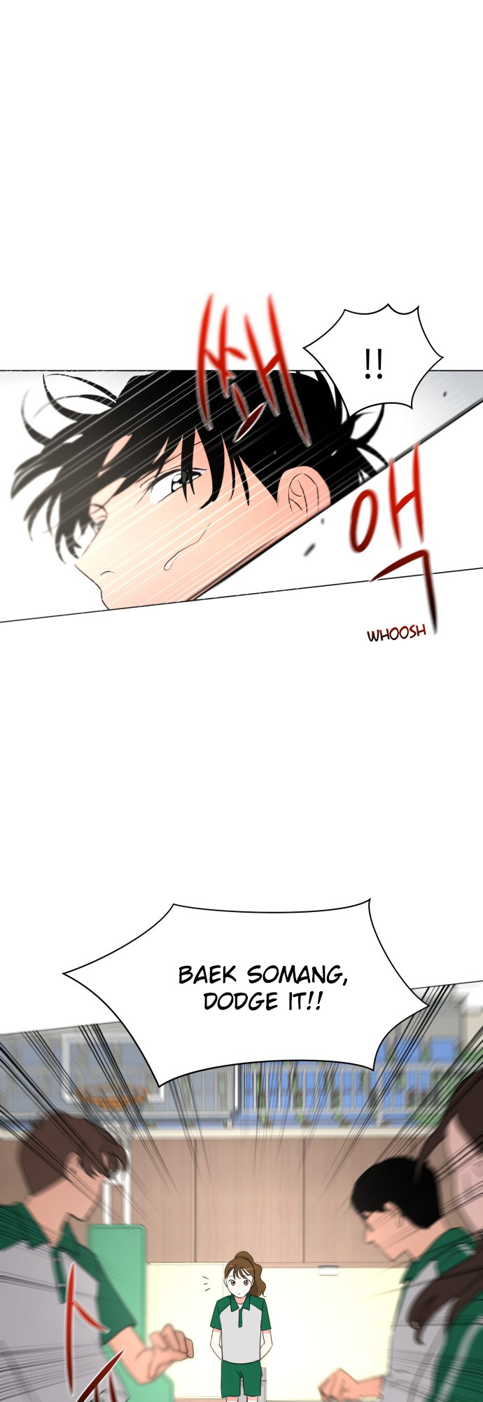 My Marital Delusions! Co-ed school romance 第34页