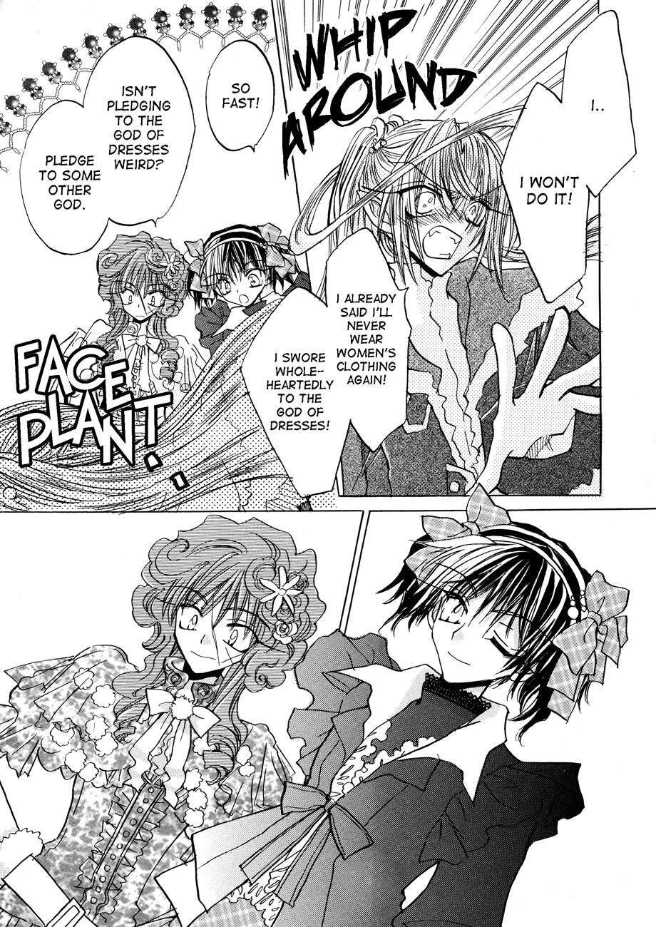 Dragon Knights Gaiden - One Day, Another Day Vol. 1 Ch. 4 第3页