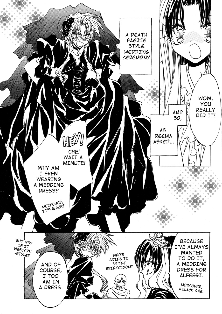 Dragon Knights Gaiden - One Day, Another Day Vol. 1 Ch. 4 第23页