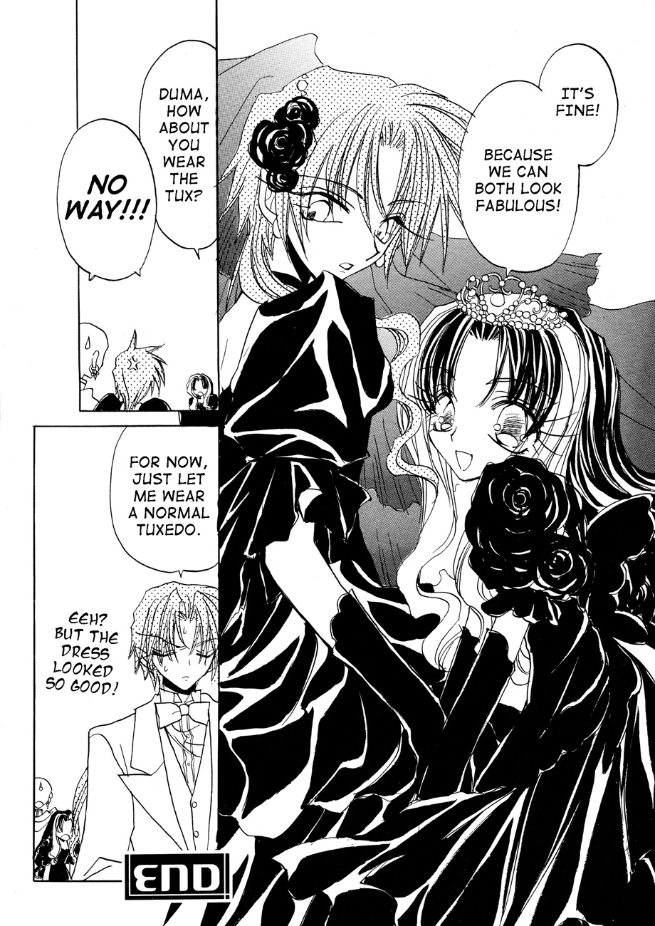 Dragon Knights Gaiden - One Day, Another Day Vol. 1 Ch. 4 第24页
