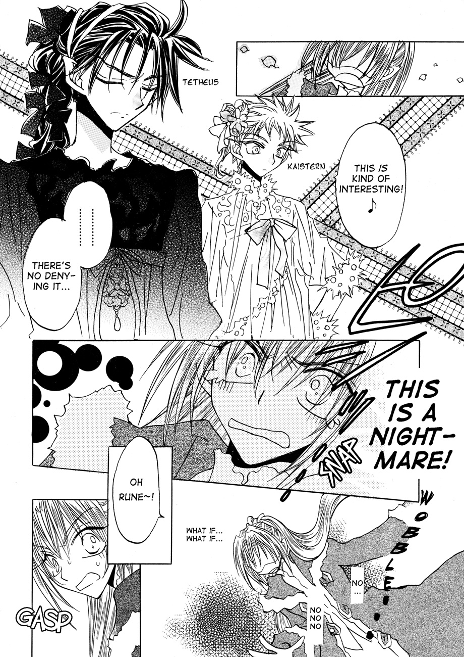 Dragon Knights Gaiden - One Day, Another Day Vol. 1 Ch. 4 第6页