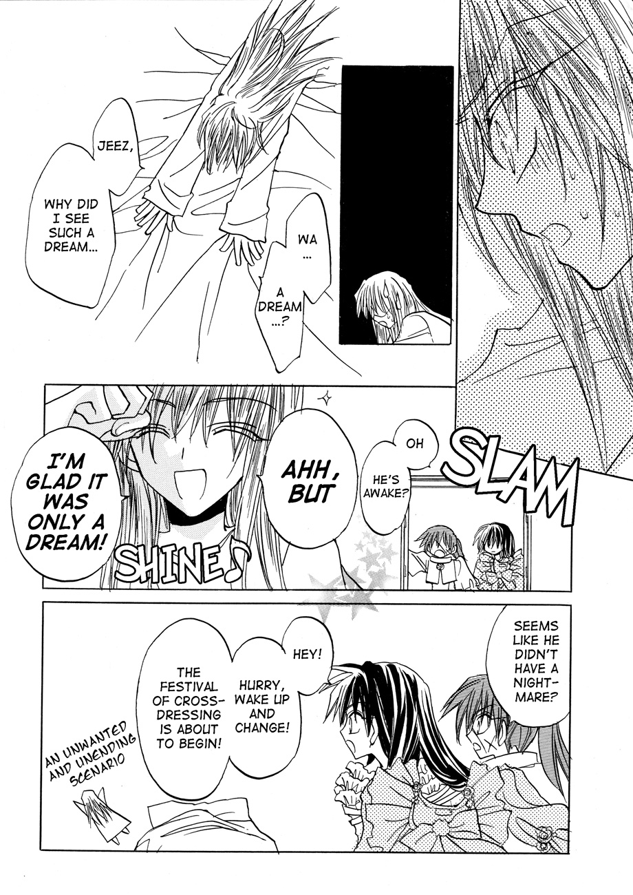 Dragon Knights Gaiden - One Day, Another Day Vol. 1 Ch. 4 第10页
