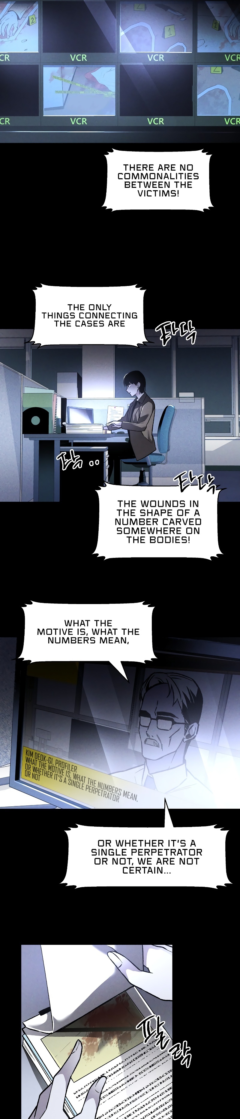 Destined Killer Number (1) 第22页