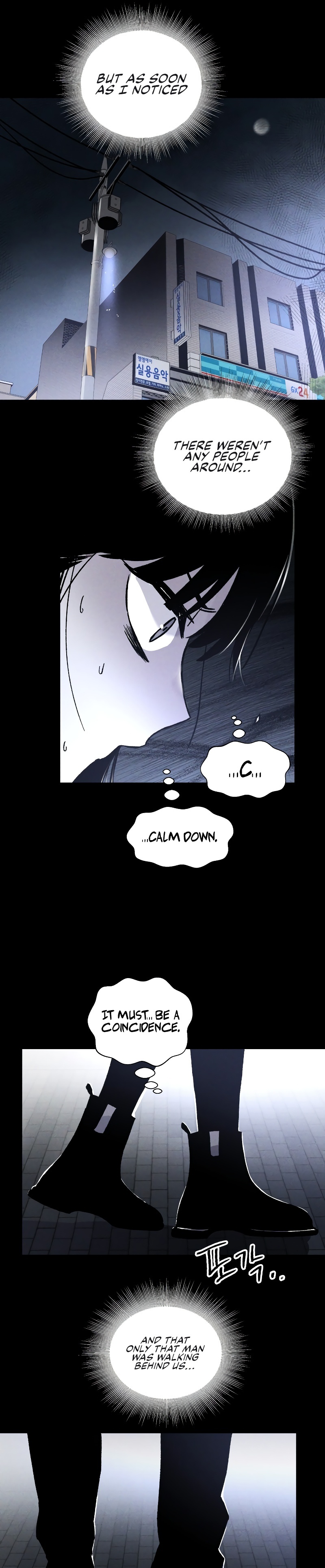 Destined Killer Number (1) 第37页