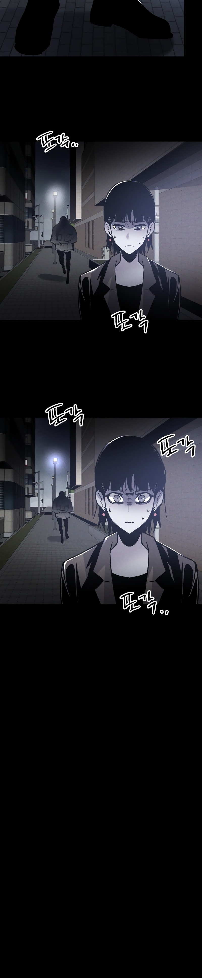 Destined Killer Number (1) 第38页