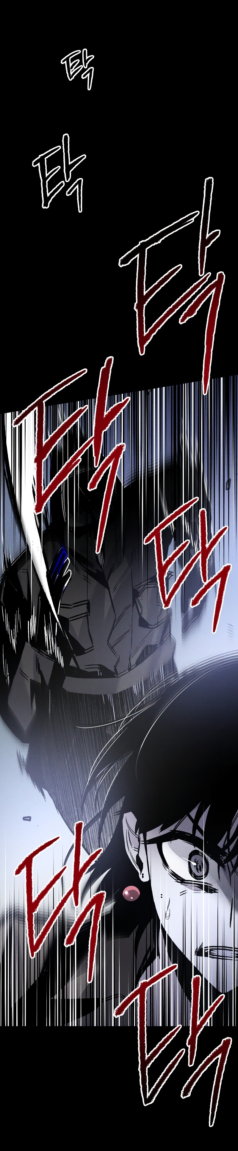 Destined Killer Number (1) 第39页