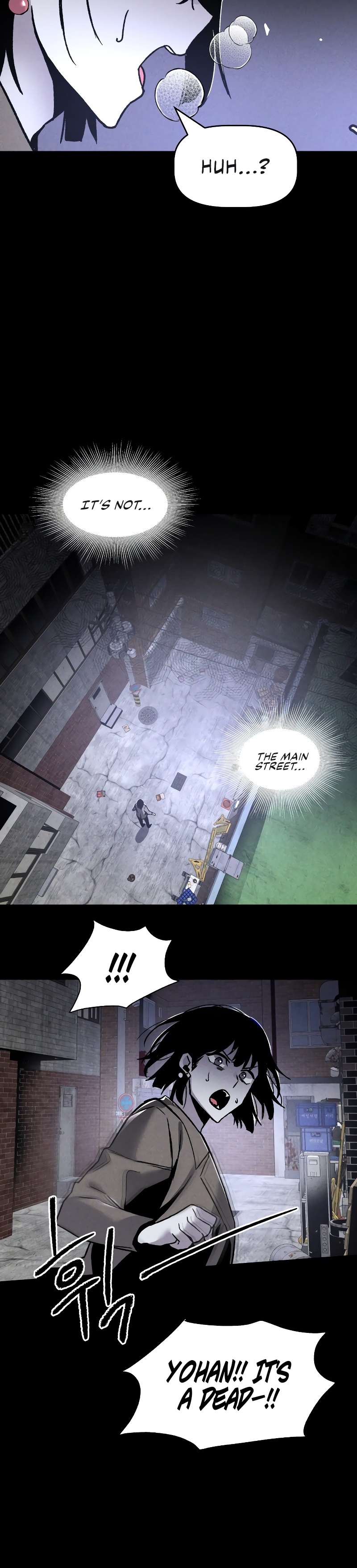 Destined Killer Number (1) 第48页