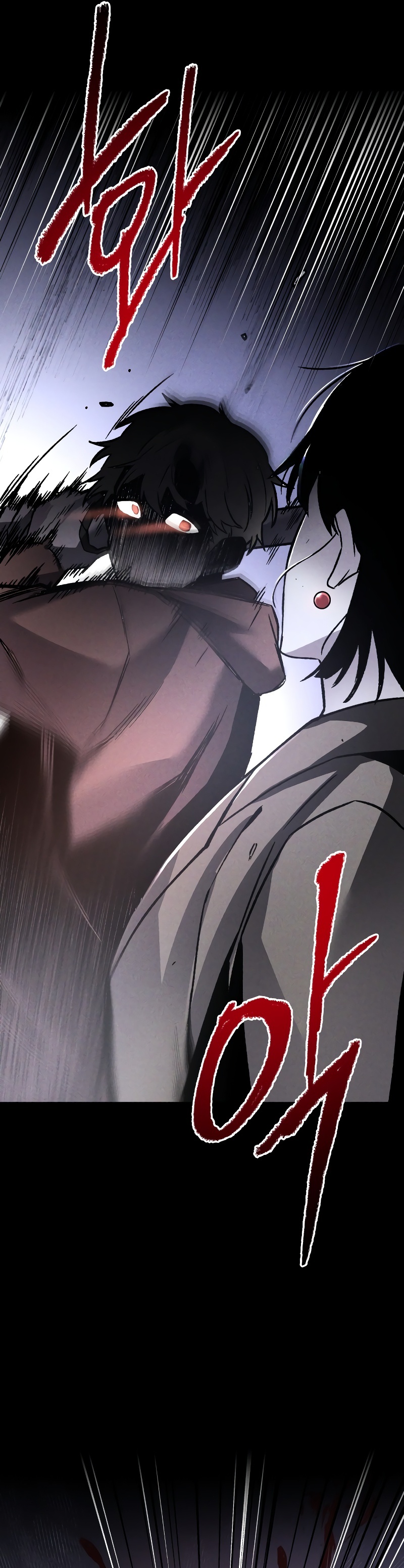 Destined Killer Number (1) 第49页