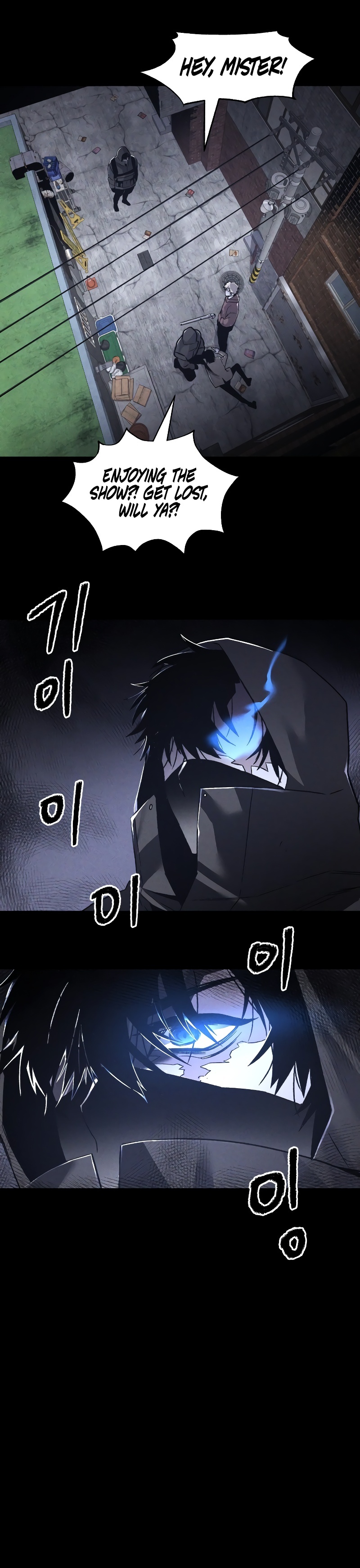 Destined Killer Number (1) 第58页