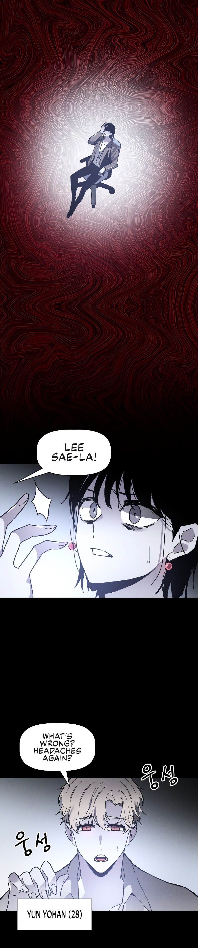 Destined Killer Number (1) 第9页