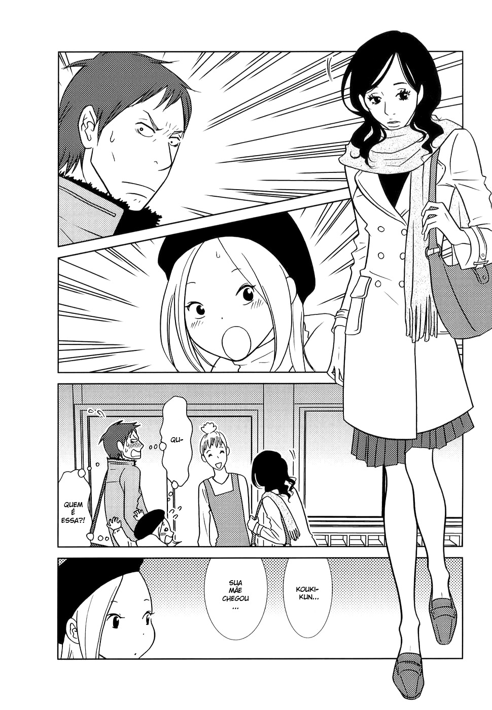 Usagi Drop Vol. 1 Ch. 5 第14页