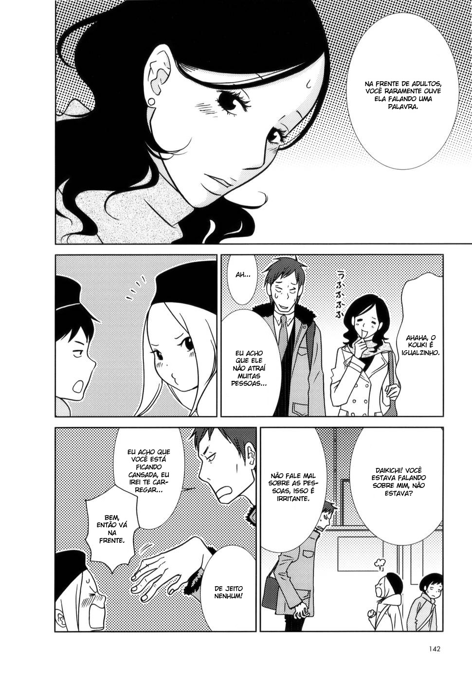 Usagi Drop Vol. 1 Ch. 5 第18页