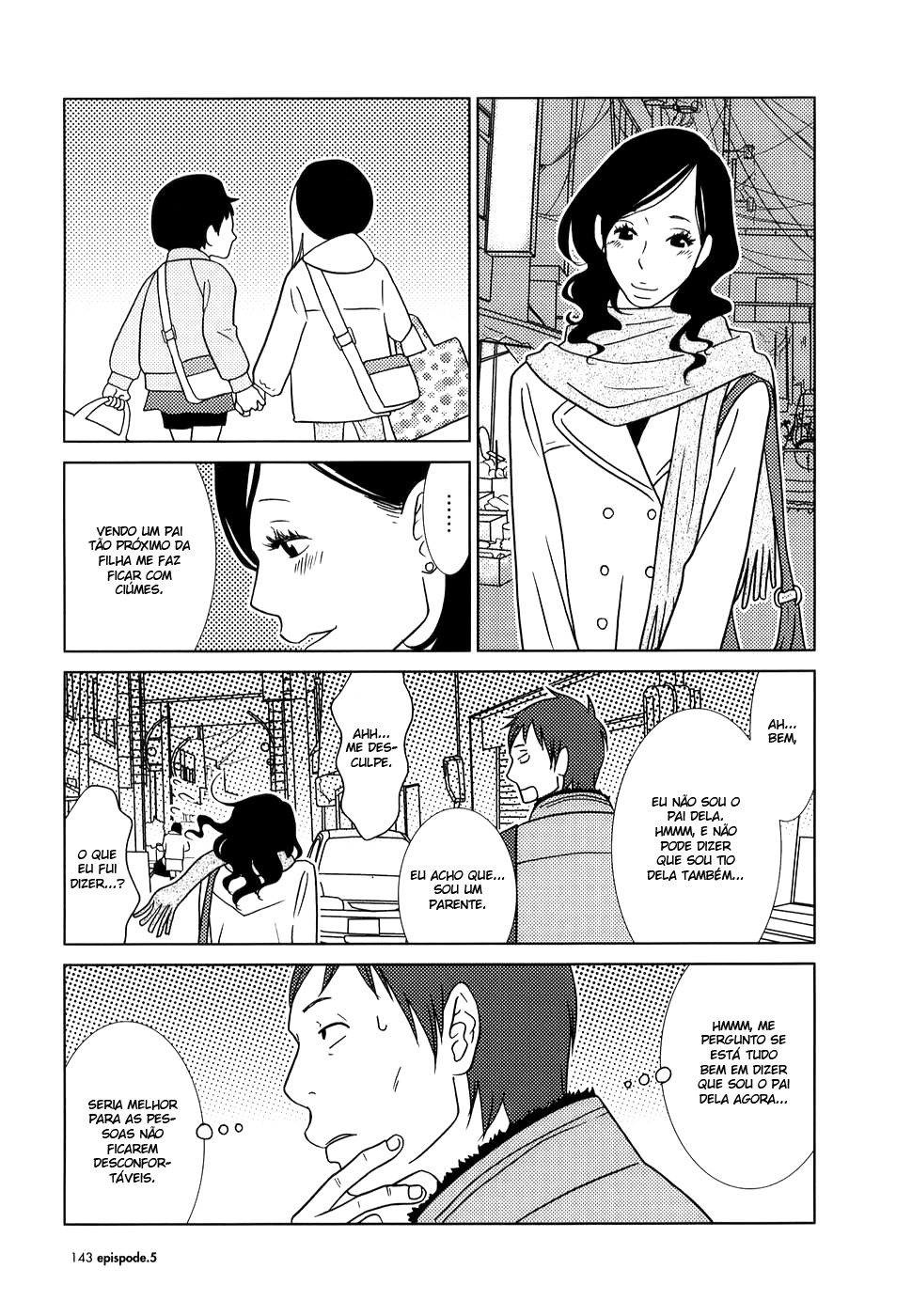 Usagi Drop Vol. 1 Ch. 5 第19页