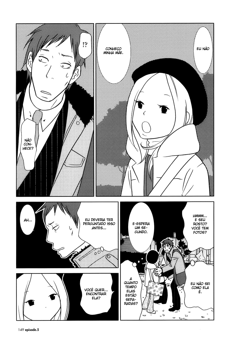 Usagi Drop Vol. 1 Ch. 5 第25页