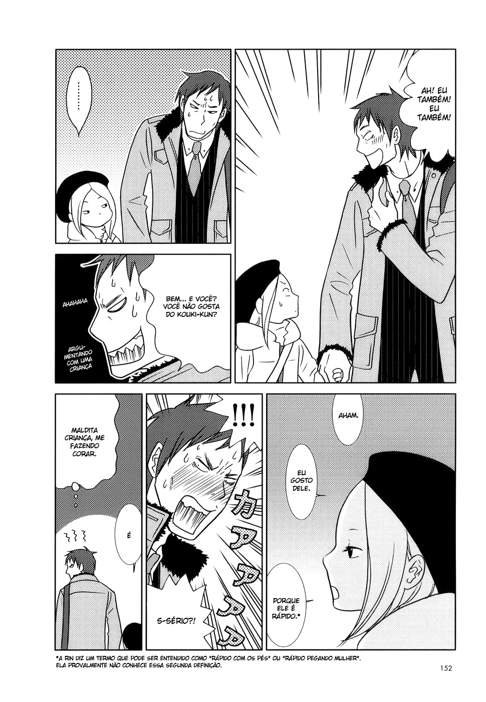 Usagi Drop Vol. 1 Ch. 5 第28页