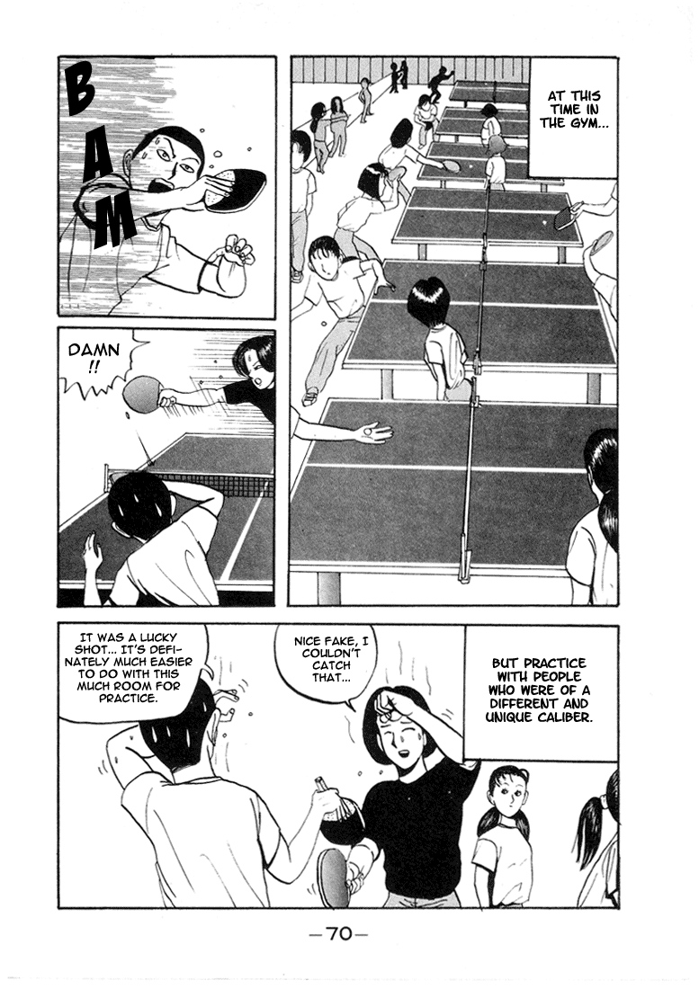 Go! Ina Junior High Ping-Pong Club Incomplete Combustion Man 第6页