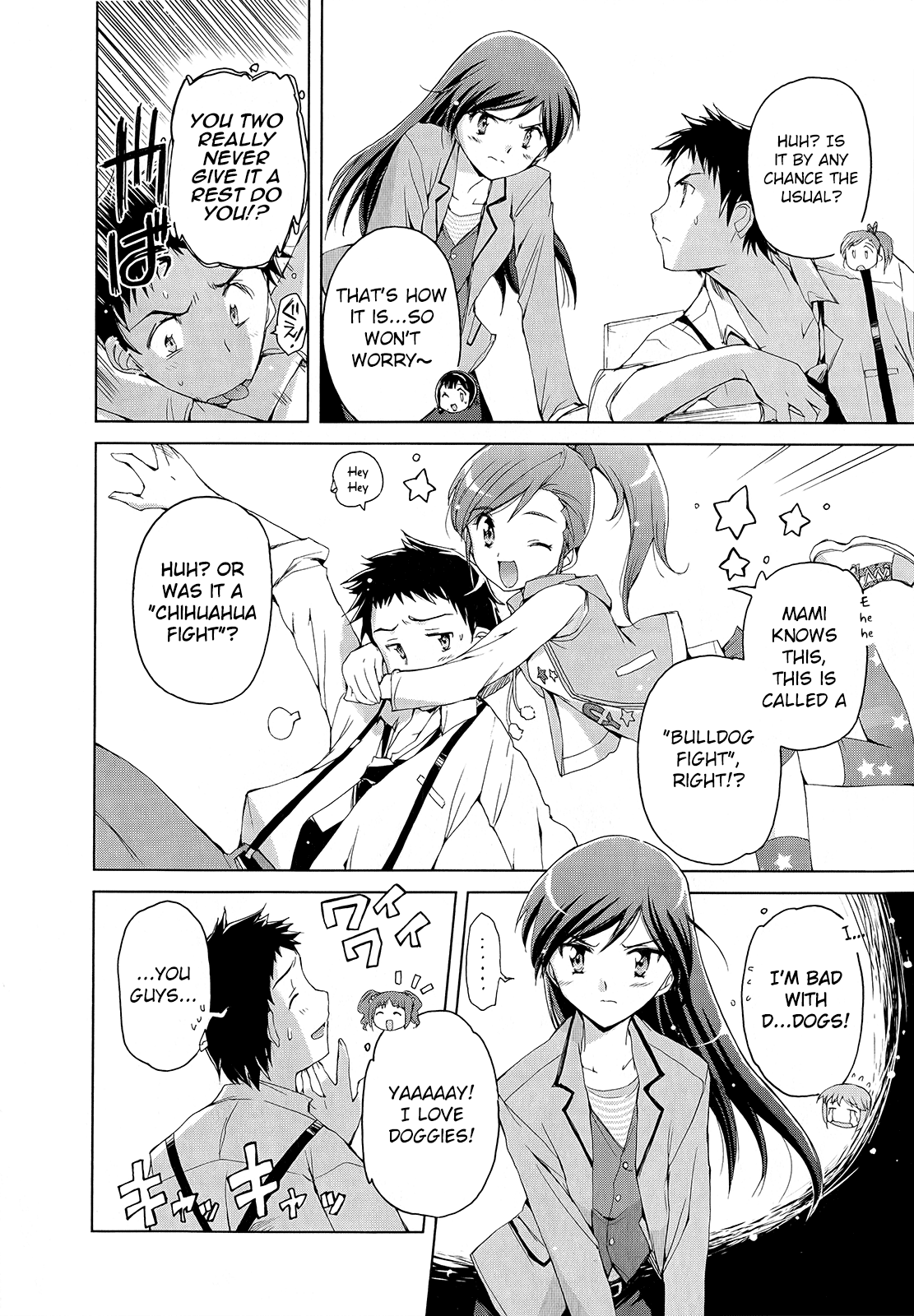 THE iDOLM@STER 2: Nemurihime Ch. 1 第11页